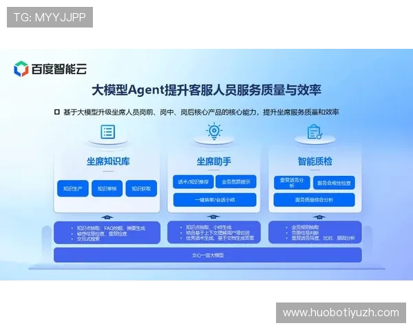 ued官真人平台最新上线，提供最真实的游戏体验和专业的客服支持
