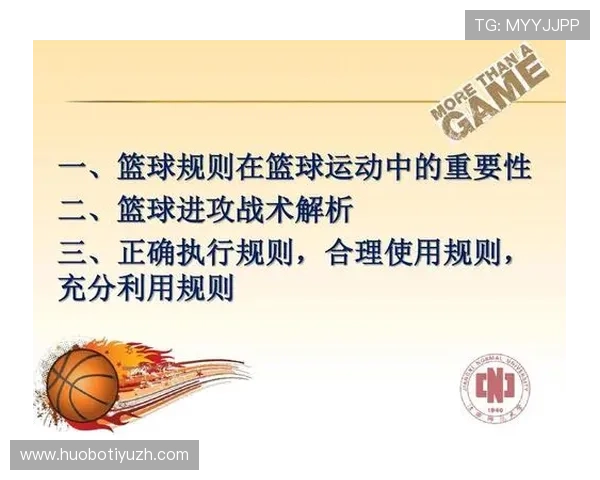使用球球体育网页版轻松查询各类体育赛事的赛程安排和比赛结果,帮助用户合理安排观看时间
